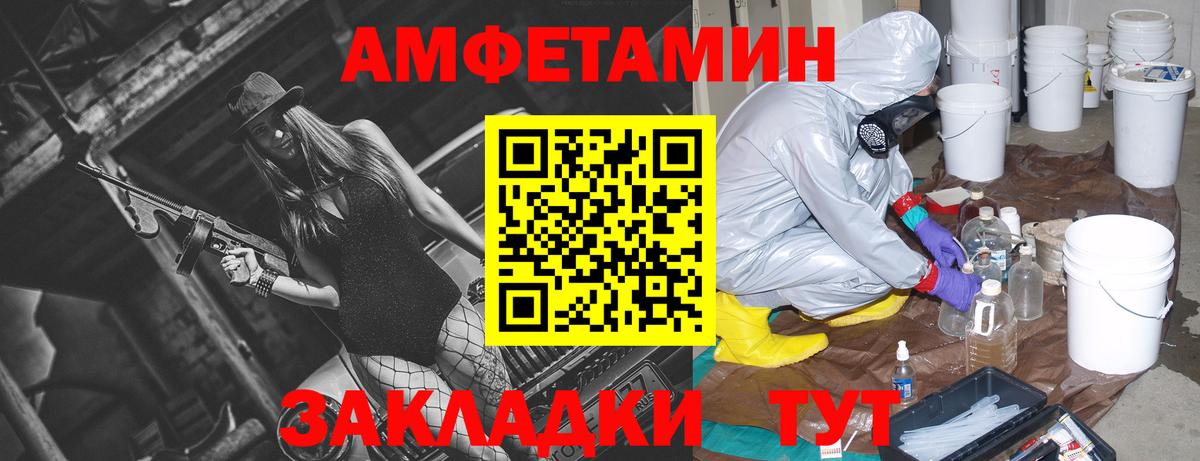 Гашиш Михайловка