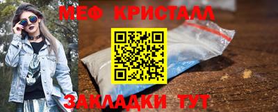 героин Дубна