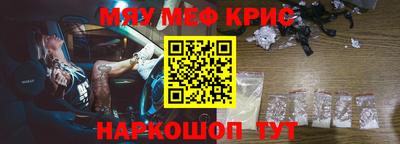 героин Дубна