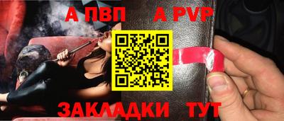 первитин Донской