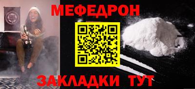 героин Дубна