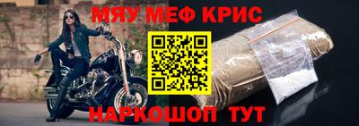 первитин Донской