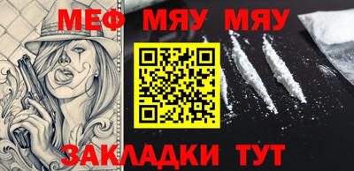 первитин Донской