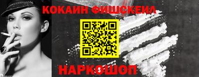 первитин Донской
