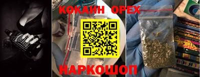 первитин Донской