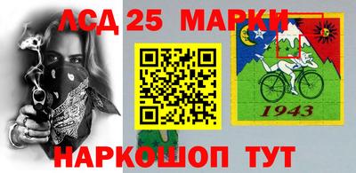 первитин Донской