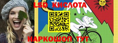 героин Дубна