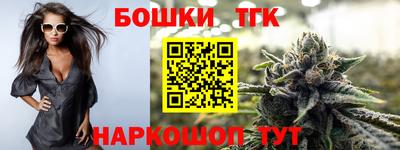мдма Донецк