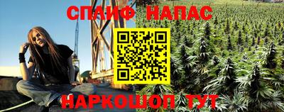 героин Дубна