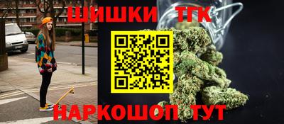мдма Донецк