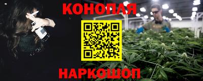 героин Дубна