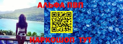 героин Дубна