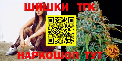 героин Дубна