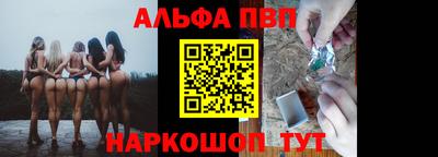 мдма Донецк