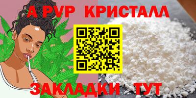 мдма Донецк