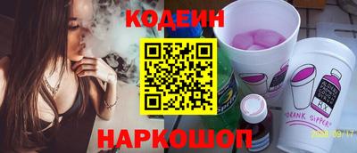 мдма Донецк