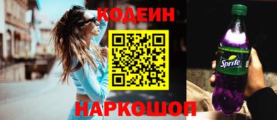 первитин Донской