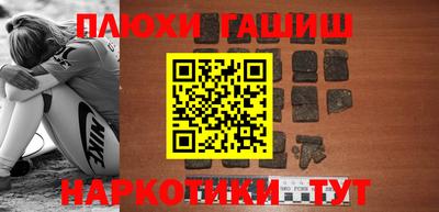 первитин Донской
