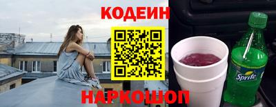 героин Дубна