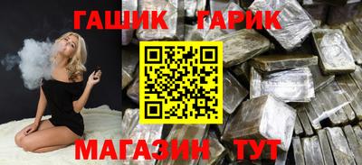 мдма Донецк