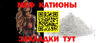 героин Дубна