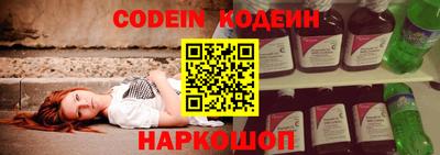 первитин Донской