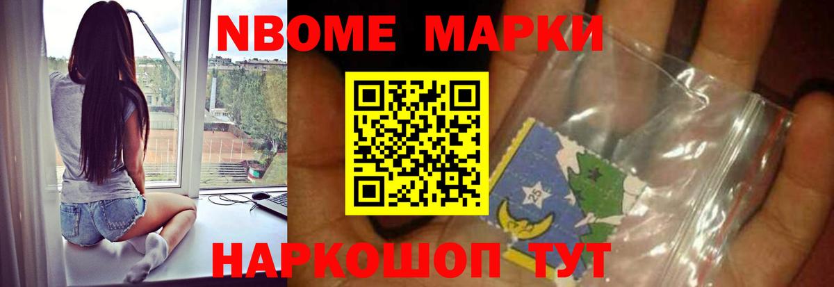 LSD-25 экстази ecstasy  LSD-25 экстази кислота  Михайловка  МЕГА tor  Вход с VPN 